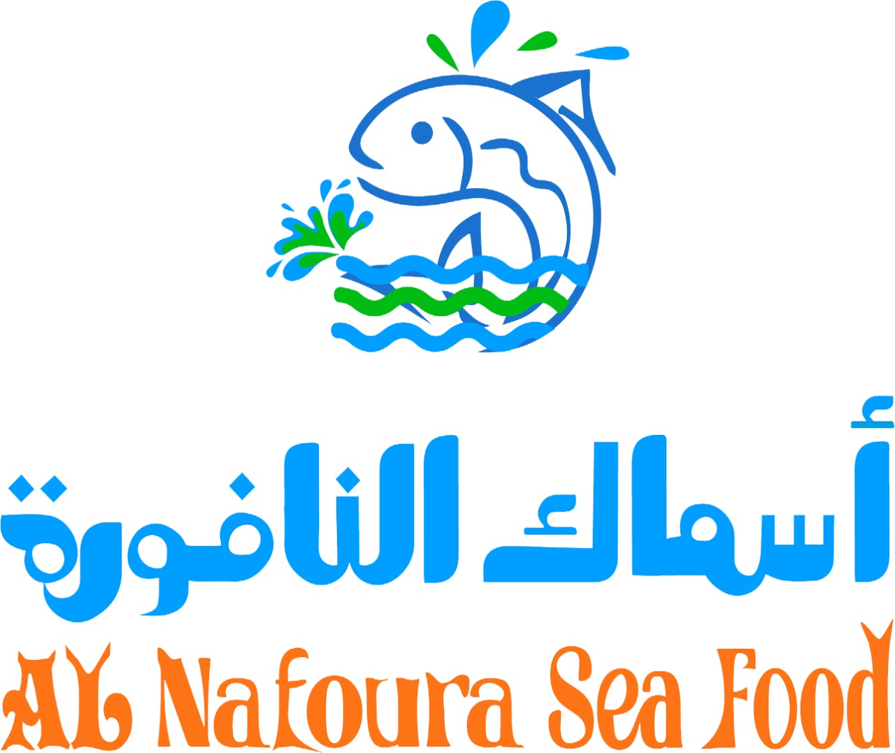 Nafoura Seafood